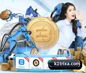 K1体育 APP 界面